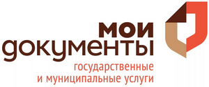 Многофункциональный центр предоставления государственных и муниципальных услуг г. Кемерово